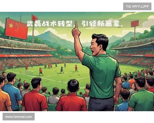 球迷观赛新体验:沉浸式足球课堂带你走进绿茵场 球迷观赛新体验:沉浸式足球课堂带你走进绿茵场