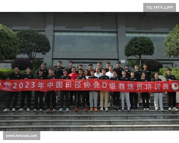 小榄镇依托五年赛事经验推动全国性教练员培训项目发展计划 小榄镇依托五年赛事经验推动全国性教练员培训项目发展计划
